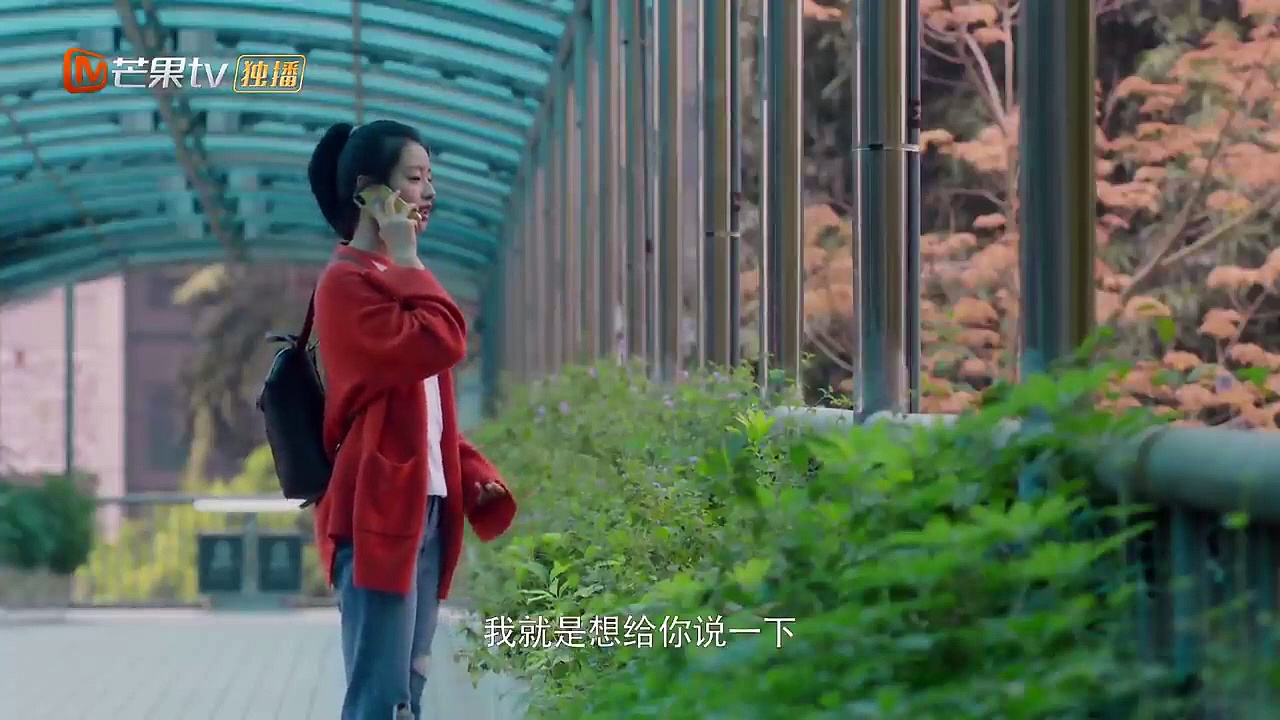  [eng/indo sub] ep 11 perfect and casual