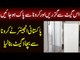 Pakistani Engineer Invented Amazing Walk Through Gate For Pakistan