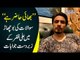 LIVE with Ali Zafar - Rapid Fire Questions - Naat and Ali Zafar Foundation