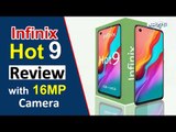 Infinix Hot 9 Review | Detail Features & Price Of Infinix Hot 9 | Camera Of Infinix Hot 9