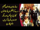 This Academy In Lahore Provides Free Jobs Training | Who I Am Academy