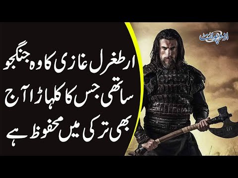 Turgut In Ertugrul Ghazi – Who Is This Turkish Actor & Why Is He Unmarried?