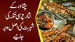 Nisar Charsi Tikka Peshawar | Tasty Pakistani Dishes At Nisar Charsi Tikka – Why Are They Famous?