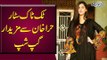 Hira Khan Tiktok Star Interview - Live With Kanwal Aftab | Tiktok or Main