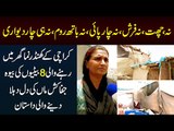 A Poor Widow With No Home, Food & Support From Anyone | Watch Her Sad Story