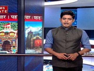 Uttarakhand : BJP organized Mandal training camp in Nainital