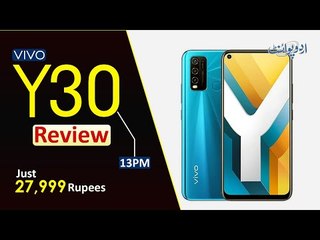 Vivo Y30 Review | Detail Features & Price Of Vivo Y30 | Camera Of Huawei Vivo Y30