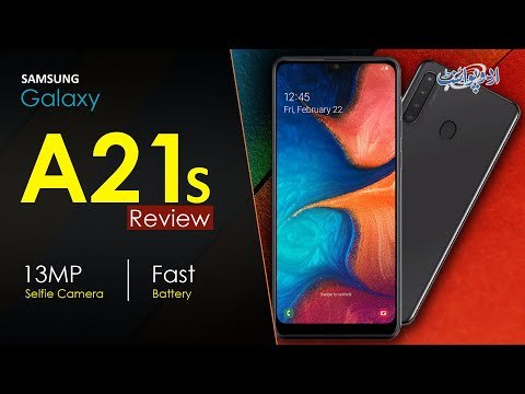 Samsung Galaxy A21s Review | Amazing Quad Camera | Features & Price Of Samsung Galaxy A21s