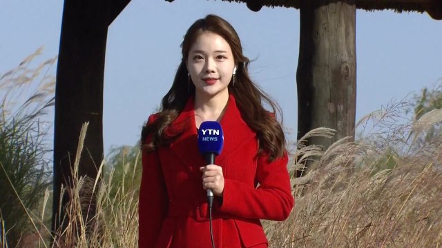 [날씨] 퇴근길 찬 바람 '쌩쌩'...내일부터 초겨울 추위 / YTN