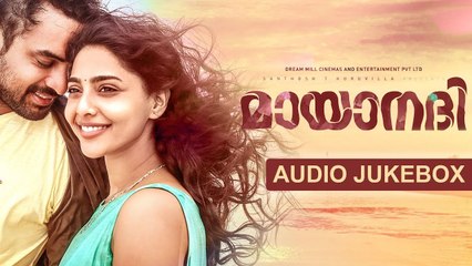 Mayaanadhi Audio Jukebox |  Aashiq Abu | Rex Vijayan | Tovino Thomas | Aishwarya Lakshmi