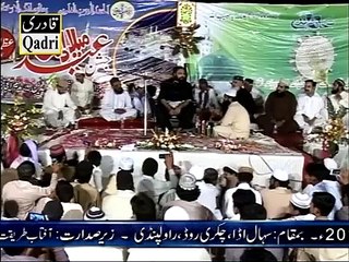 B4 Jammal ud Din Baghdadi