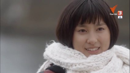 มาเระ สาวน้อยหัวใจตามฝัน ตอนที่ 5