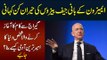 Jeff Bezos - The owner of Amazon | The Richest Man In The World | Watch How He Became Rich