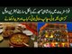 Delicious and Tasty Karahi, BBQ, Chanp, Kabab and More Pakistani Food in Lahore | Food Street