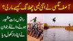 Pakistani Hero’s Big Jumps | Long Jump Master Asif Magsi’s Fun Conversation With Lahori Janu