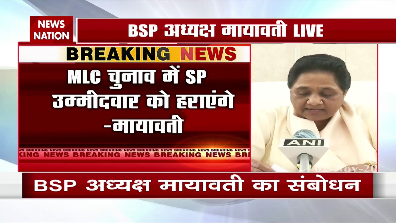 Uttar Pradesh: सपा को हराने के लिए मायावती का ज...
