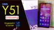 Vivo Y51 Unboxing, In-display Fingerprint Scanner, Fast Charging, Ace AMOLED Display