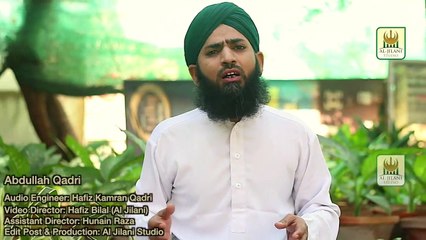 Raza ka Jhanda | Abdullah Qadri | Iqra in the name of Allah