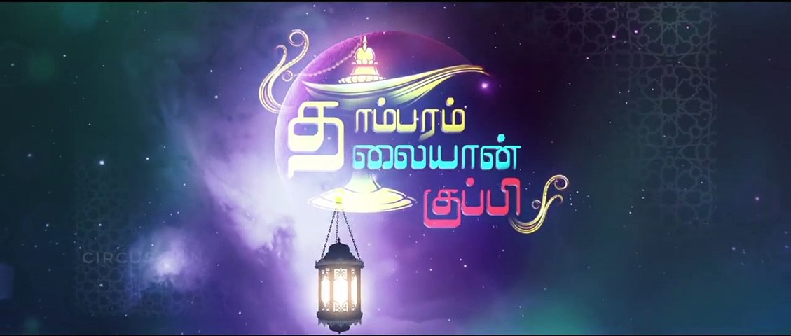 Ghost vs Wife!!! Tamabaram Thalaiyan Kuppi EP 09 | Tamil Comedy Series | Circus Gun