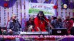 Kalandar Hai Khawaja || #qawwali || Anish Navab Kadari || कलंदर है ख़्वाजा || Qawwali
