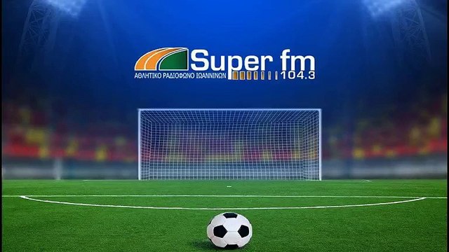 SUPER MAGAZINO ΣΧΟΛΙΑ ΚΑΙ ΔΗΛΩΣΕΙΣ ΓΙΑ ΤΟ ΑΤΡΟΜΗΤΟΣ-ΠΑΣ ΓΙΑΝΝΙΝΑ 0-2