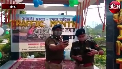यातायात माह में लोगों को जागरूक करने के मुहिम को हरी झंडी
