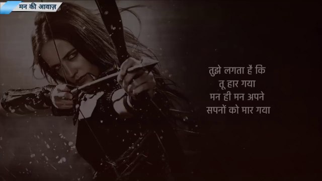 Success Motivation - Best powerful motivational video in hindi inspirational speech by winner motivation