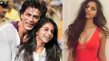 Suhana Khan ने अलग अंदाज में दी पापा Shahrukh को Birthday की बधाई | FilmiBeat