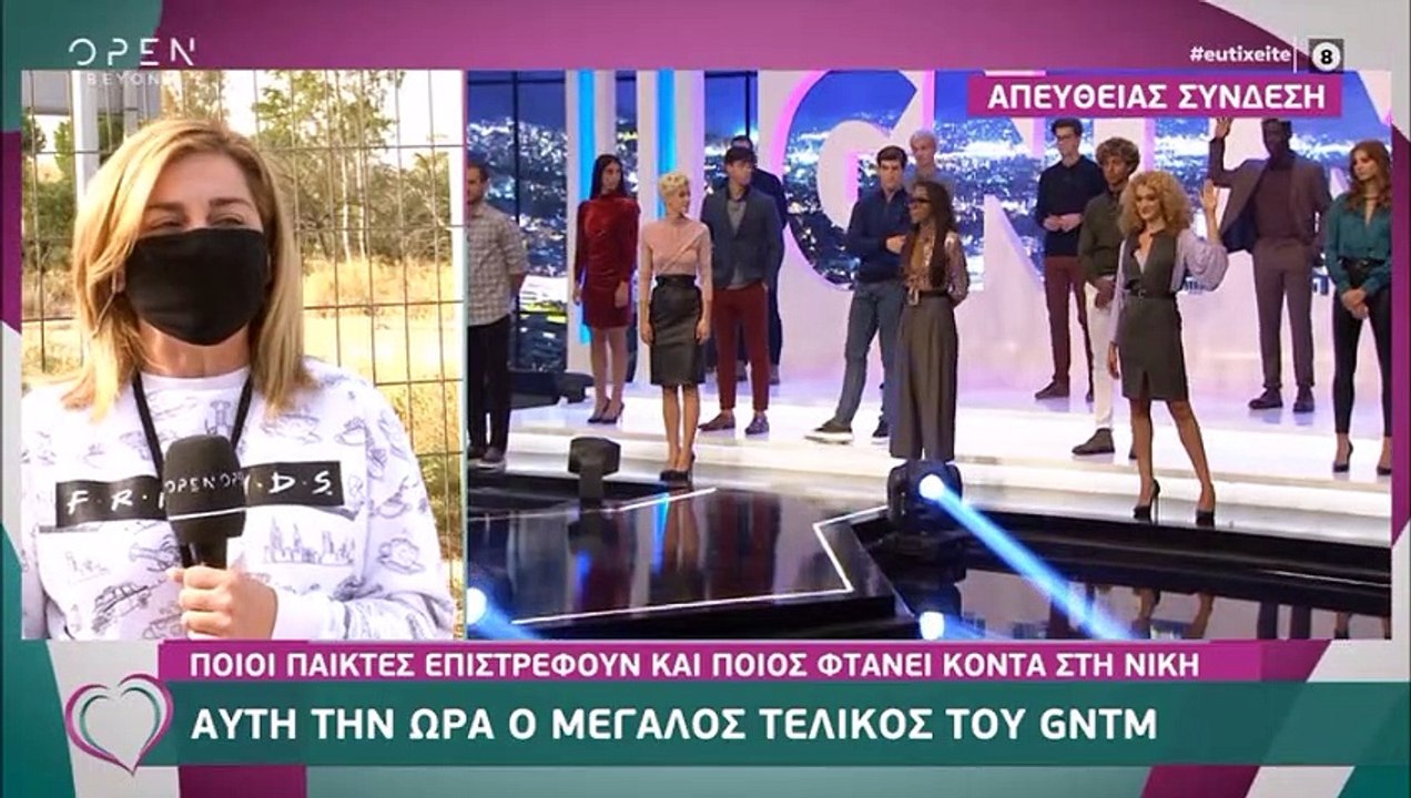 GNTM: Σήμερα ο μεγάλος τελικός του ριάλιτι – Μά...