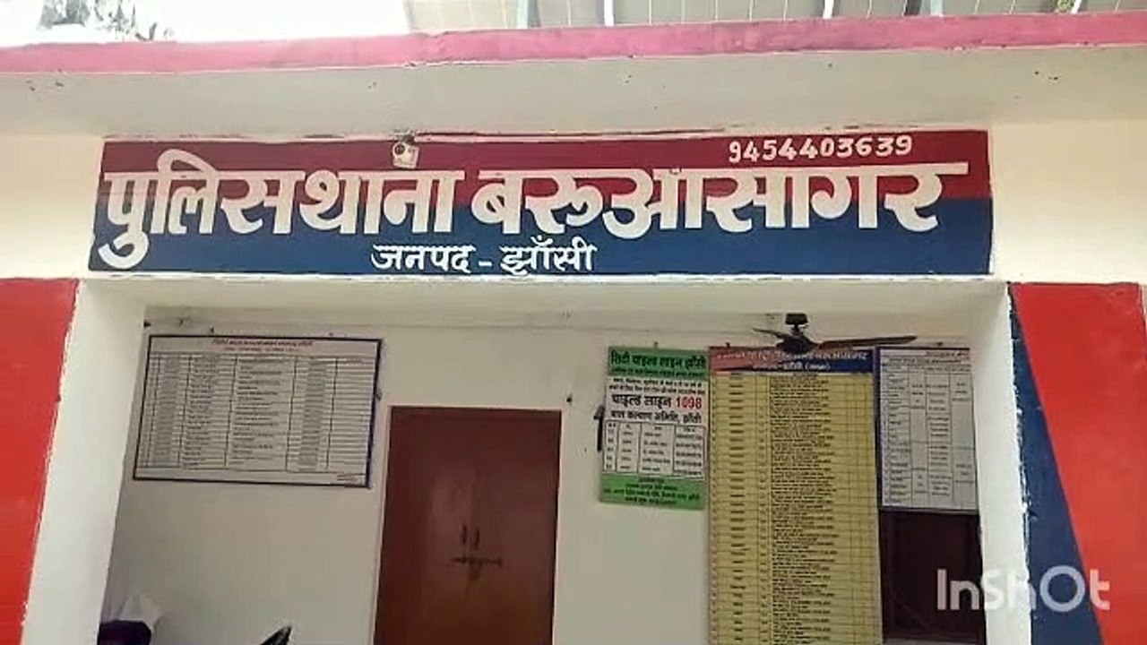अवैध बालू से भरे ट्रैक्टरों ने किया पुलिस को कुचलने का प्रयास, पुलिस ने घेराबंदी कर तीन ट्रैक्टर किए बरामद
