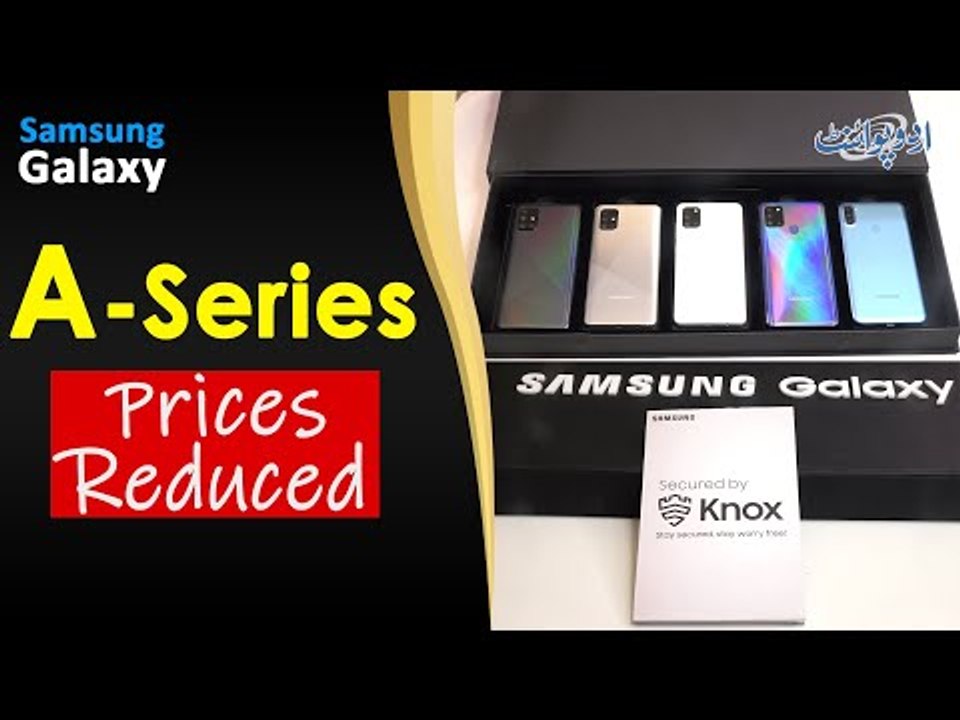 Samsung Galaxy A-Series Reduced Prices | Samsun...