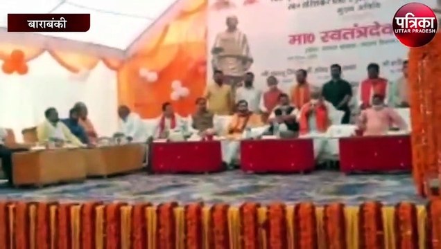 सातों सीटों पर बीजेपी जीतेगी उपचुनाव, मोदी और योगी कर रहे साहसी फैसले - बीजेपी प्रदेश अध्यक्ष
