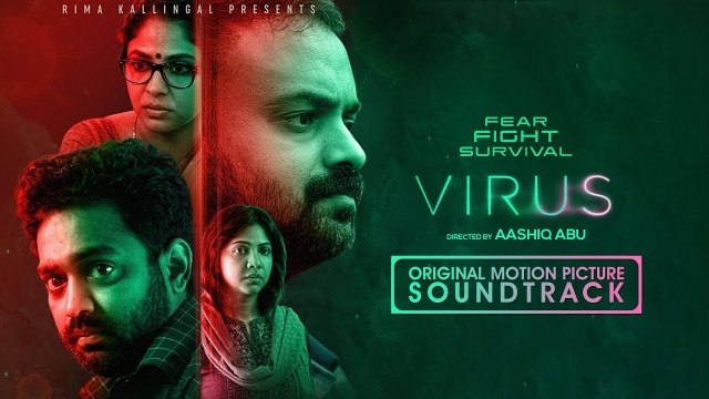 VIRUS Original Motion Picture Sound Track | Aashiq Abu | Sushin Shyam | OPM Records