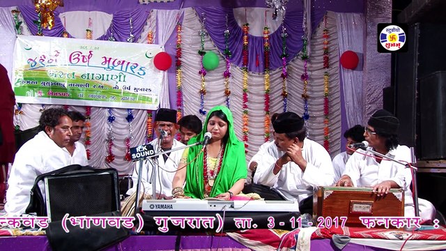 Mere Sanam Se Achha Koi Na Hoga #gazal GEETA CHISTI मेरे सनमसे अच्छा कोई सनम ना होगा #qawwali