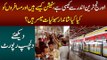 Orange Line Metro Train Lahore Andar Se Kaisi Hai? Stations Kaise Hain? Kya Facilities Di Gayi Hain?