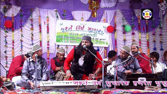 Mustufa Aapke Jaisha Koi Aaya Hi Nahi #qawwali Anish Navab Kadari Qawwali मुस्तुफा आपकेजेसा कोई आया ही नही