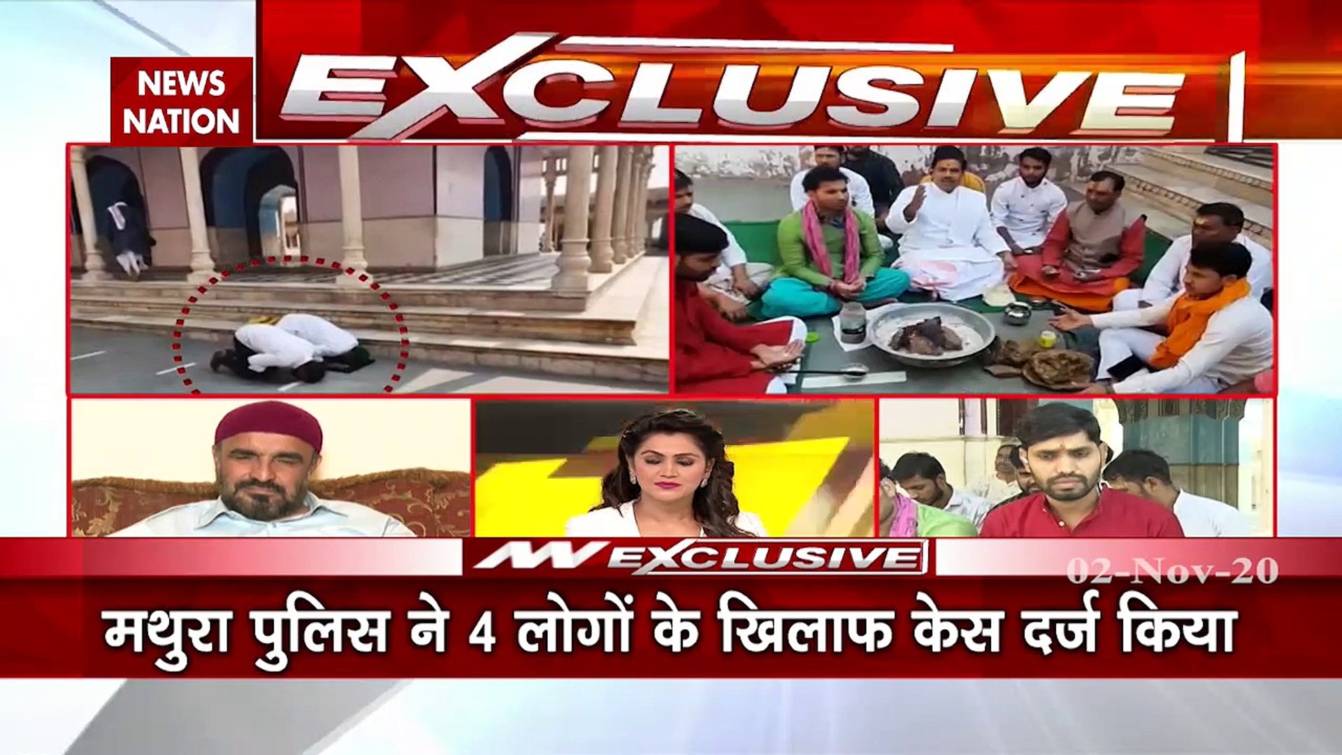 Mathura Case: Accused Faisal Exclusive on News Nation