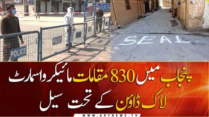 830 areas sealed in Punjab as COVID-19 cases spike