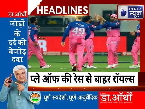 Bahraich Road Accident News: उत्तर प्रदेश के बहराइच में सड़क हादसे में 6 श्रद्धालुओं की मौत