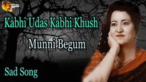 Kabhi Udas Kabhi Khush | Audio-Visual | Superhit | Munni Begum