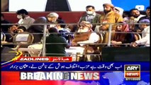 ARY NEWS HEADLINES | 3 PM | 2nd November 2020