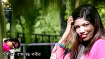 Amar Sunar Joubon- Riya Talukdar - আমার সোনার যৌবন- রিয়া তালুকদার - New Music Video 2019 - YouTube