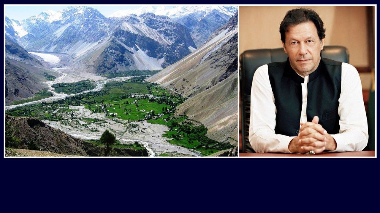 Pak Move On Gilgit-Baltistan భారత భూభాగాలను అక్రమంగా ఆక్రమిస్తున్న పాక్... India ఘాటు హెచ్చరిక...