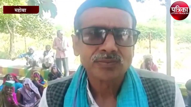 इन 4 सूत्रीय मांगों को लेकर किसानों ने कलेक्ट्रेट में दिया धरना