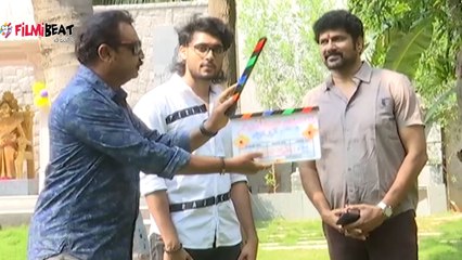 Super Star Krishna And Vijaya Nirmala’s Grandson Sharan New Movie Opening | Filmibeat Telugu