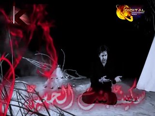 " Lagay Tamachay Sakina " | Nauha | Pakistani Nauhakhwan | Kamran Haider Jafri | Muharram