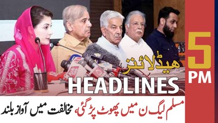ARY NEWS HEADLINES | 5 PM | 2nd NOVEMBER 2020