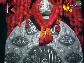 " Zanjeer Mein Jakra " | Nauha | Pakistani Nauhakhwan | Kamran Haider Jafri