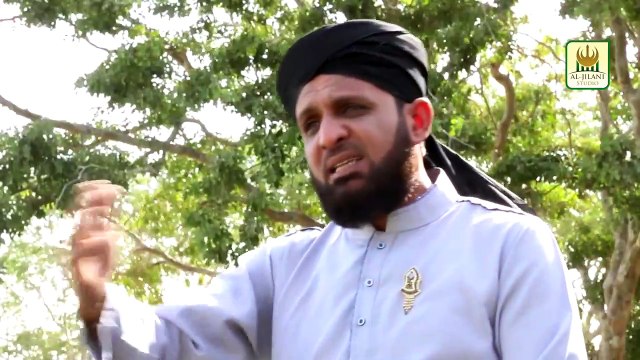 Meri Jan Nabi | Naat | Prophet Mohammad PBUH | Ehtisham Raza Qadri | HD