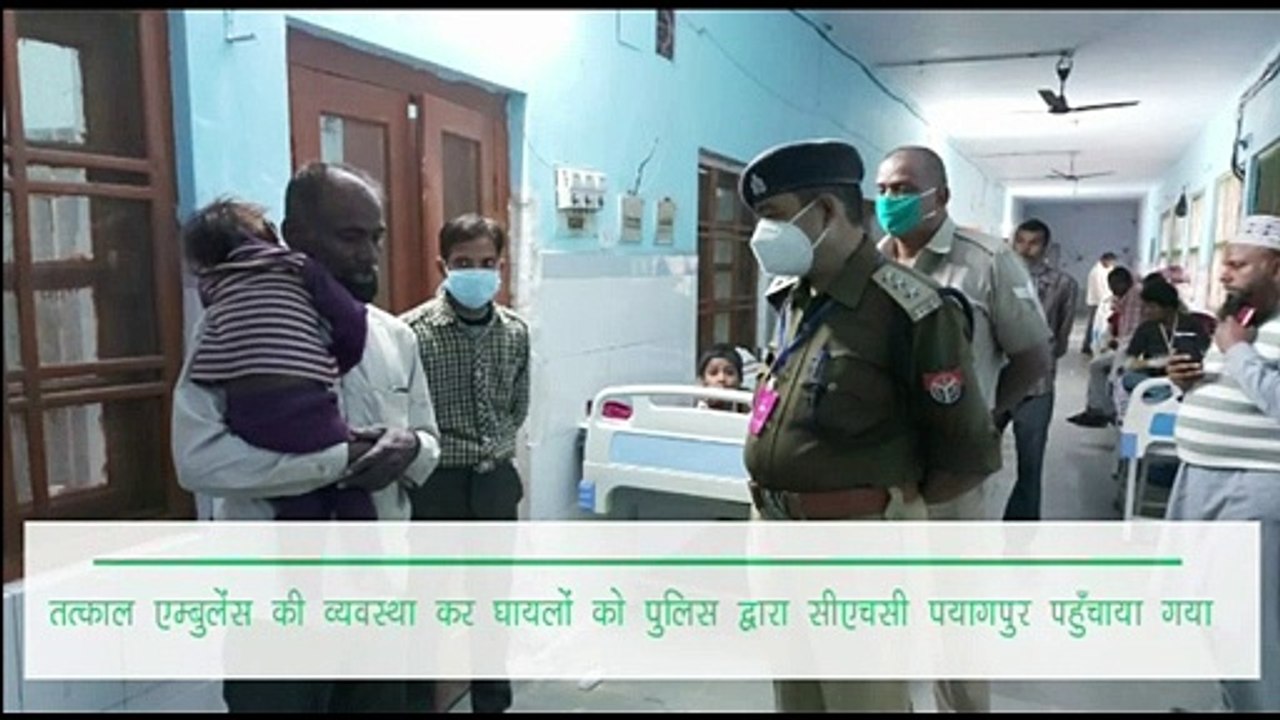 UP में भीषण हादसा: बहराइच वैन को अज्ञात वाहन ने मारी टक्कर, 6 की मौत व 10 घायल